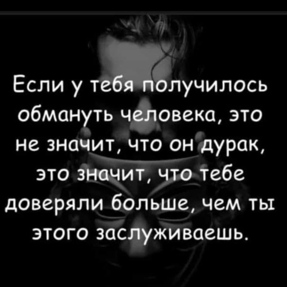 самозанятый