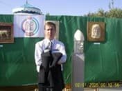 Сергей Чулков