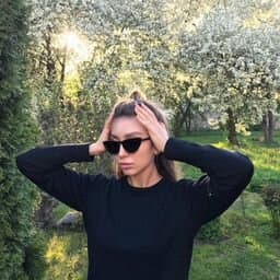 Елизавета